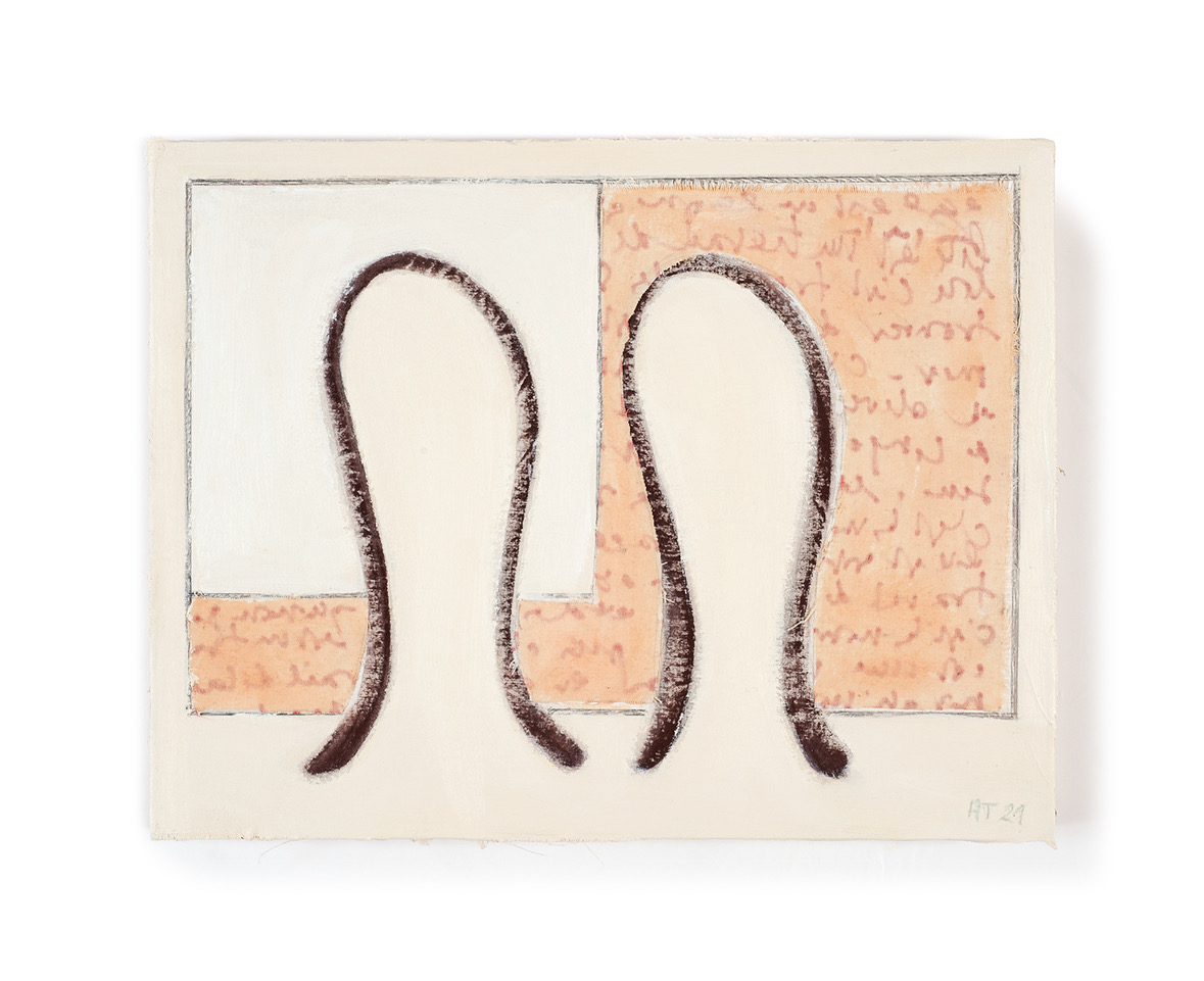 Representation of Baby Big-Big 2021